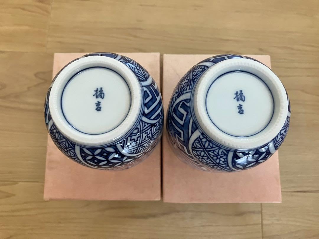 Amazon | たち吉 蓋付湯呑 夫婦湯呑茶碗 ペア 箱付き 陶器 | ノー